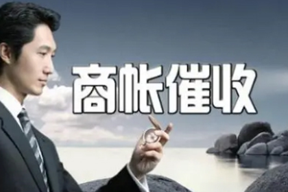 信用卡逾期被拘留的后果有哪些？
